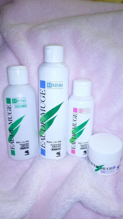 オードムーゲ 薬用ローション(ふきとり化粧水)/オードムーゲ/拭き取り化粧水を使ったクチコミ(1枚目)