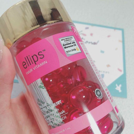 ヘアーオイル【トリートメント】/ellips/ヘアオイルを使ったクチコミ(2枚目)