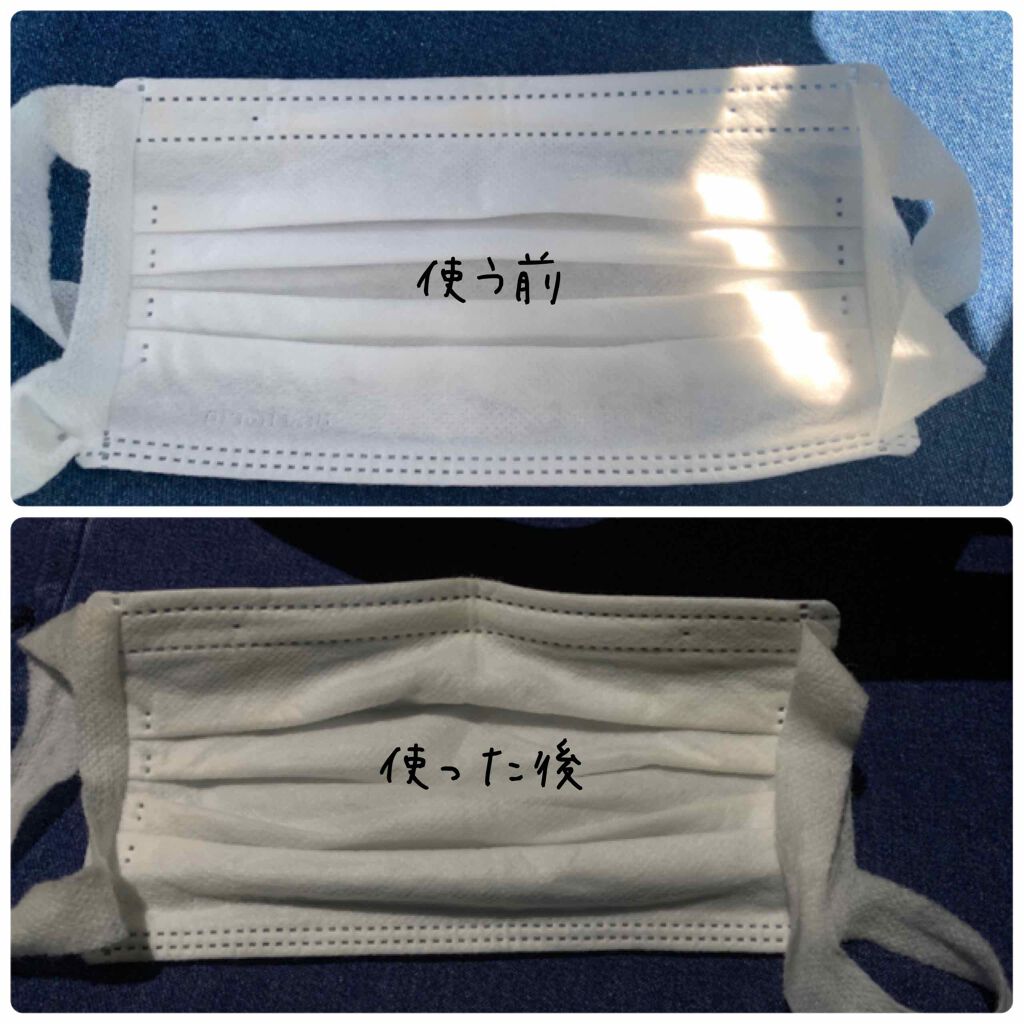 スノーホイップクリーム/SUGAO®/化粧下地を使ったクチコミ（1枚目）