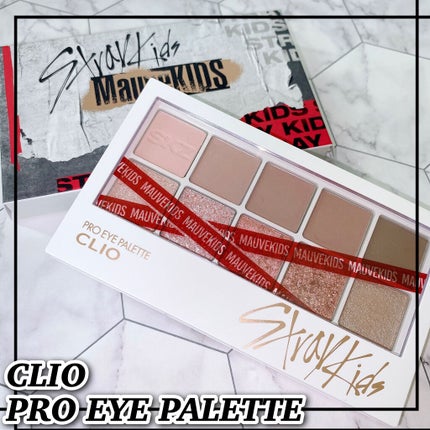 straykids限定カラープロアイパレット/CLIO/アイシャドウパレットを使ったクチコミ(1枚目)