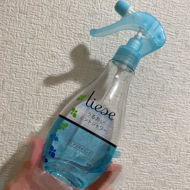 リーゼ うるおいミントシャワーのクチコミ「リーゼ うるおいミントシャワー 本体 200ml


家族から「使わないからあげる〜」ともらっ.....」（2枚目）