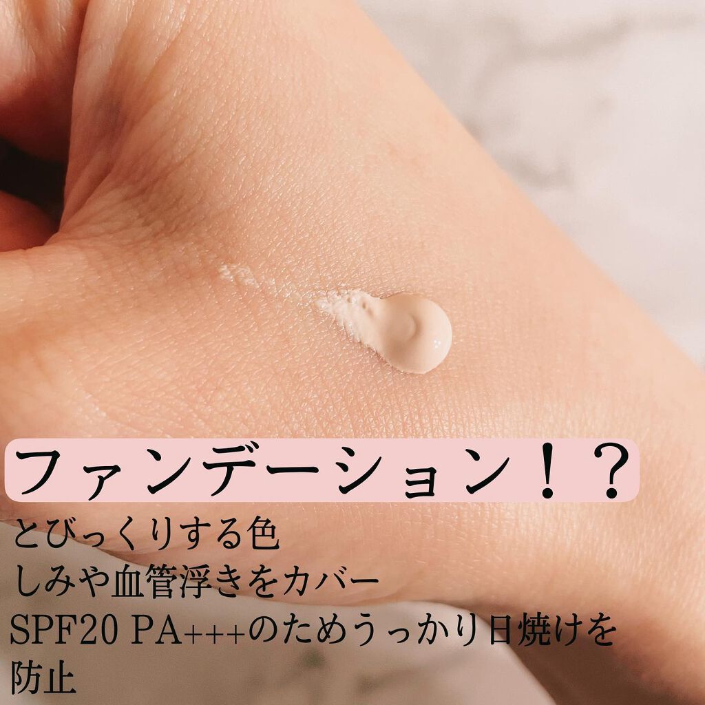 おしろい美肌 ハンドクリーム/プリオール/ハンドクリームを使ったクチコミ（2枚目）