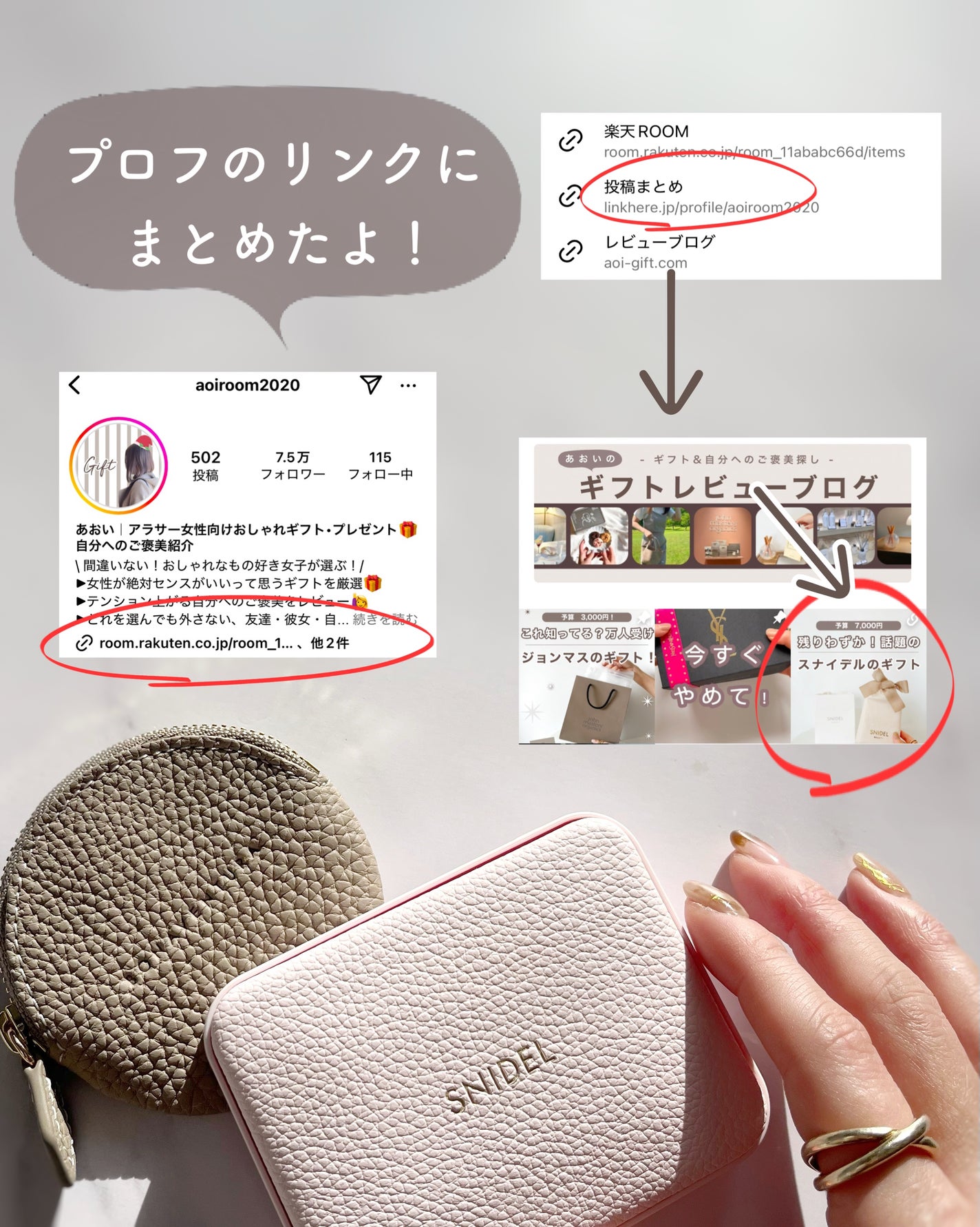 あおい|アラサー女子向けおしゃれギフト•プレゼント on LIPS 「@aoiroom2020◀︎センスのいいギフトを探す🎁えーー!..」(10枚目)