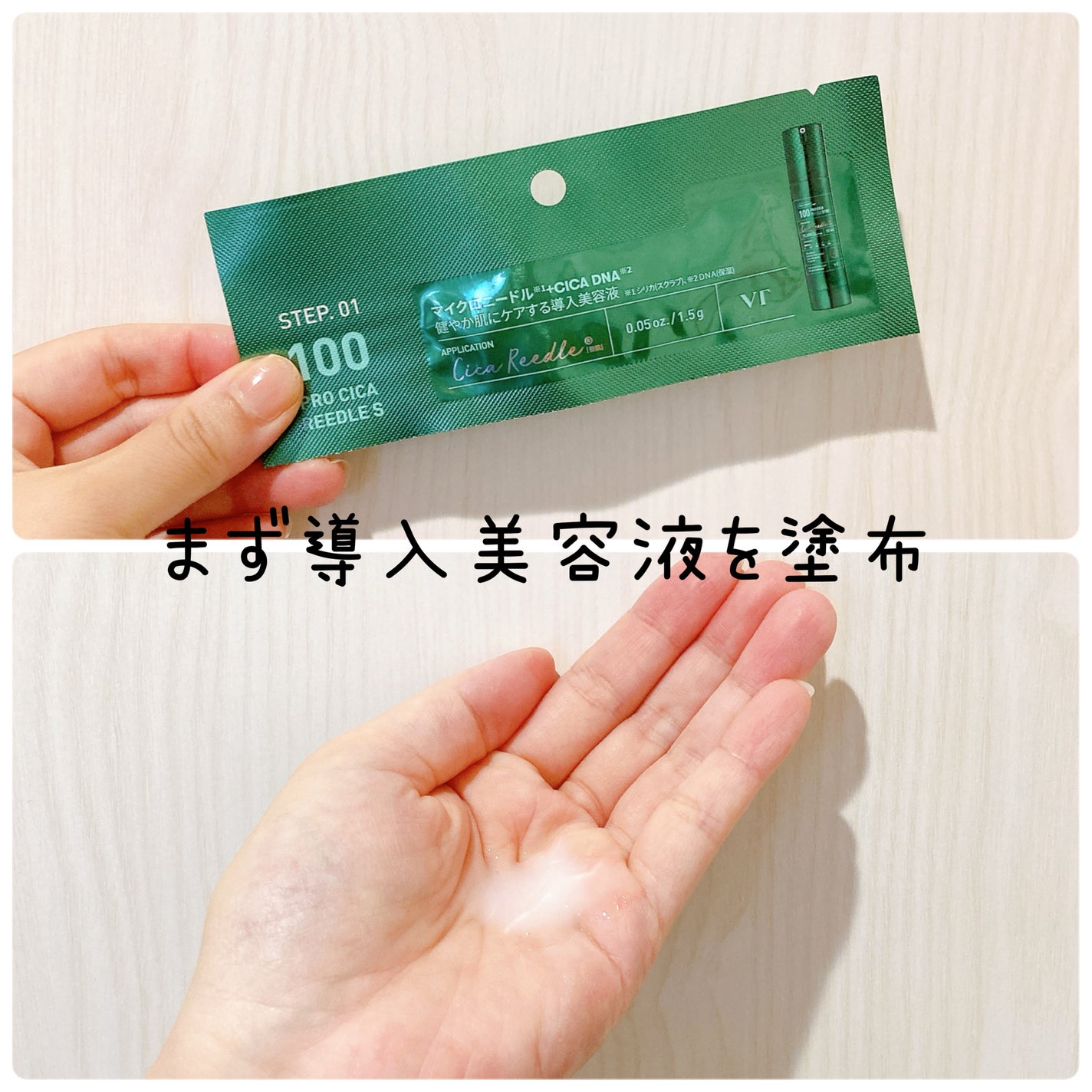 ãããïžð©µãã©ãã100 on LIPS ãã³ã©ãŒã²ã³ãªãŒãã«S1002ã¹ããããã€ããã²ã«ãã¹ã¯ãšããC..ãïŒ5æç®ïŒ