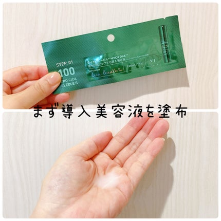 ãããïžð©µãã©ãã100 on LIPS ãã³ã©ãŒã²ã³ãªãŒãã«S1002ã¹ããããã€ããã²ã«ãã¹ã¯ãšããC..ãïŒ5æç®ïŒ