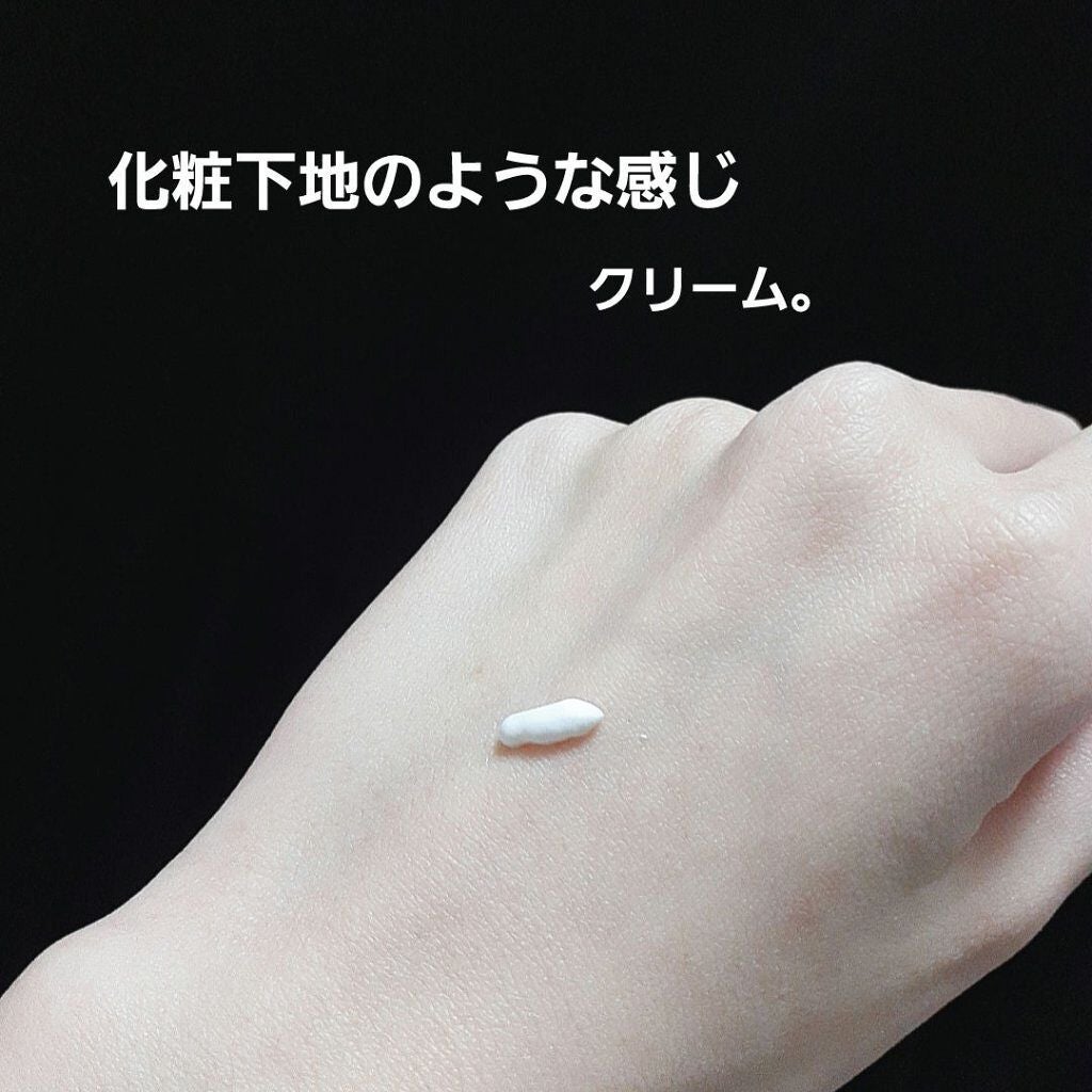 UVカット UVエッセンス/キュレル/日焼け止め・UVケアを使ったクチコミ(2枚目)