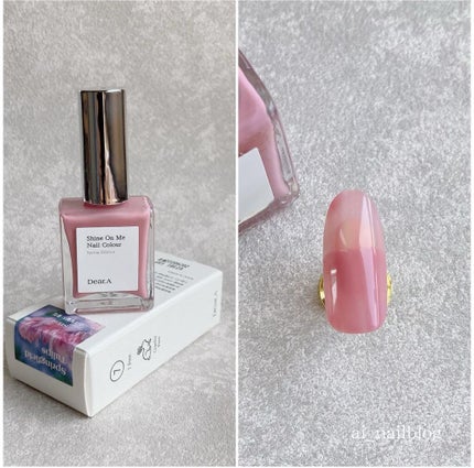 シャインオンミーネイルカラー/Dear.A/マニキュアを使ったクチコミ(5枚目)