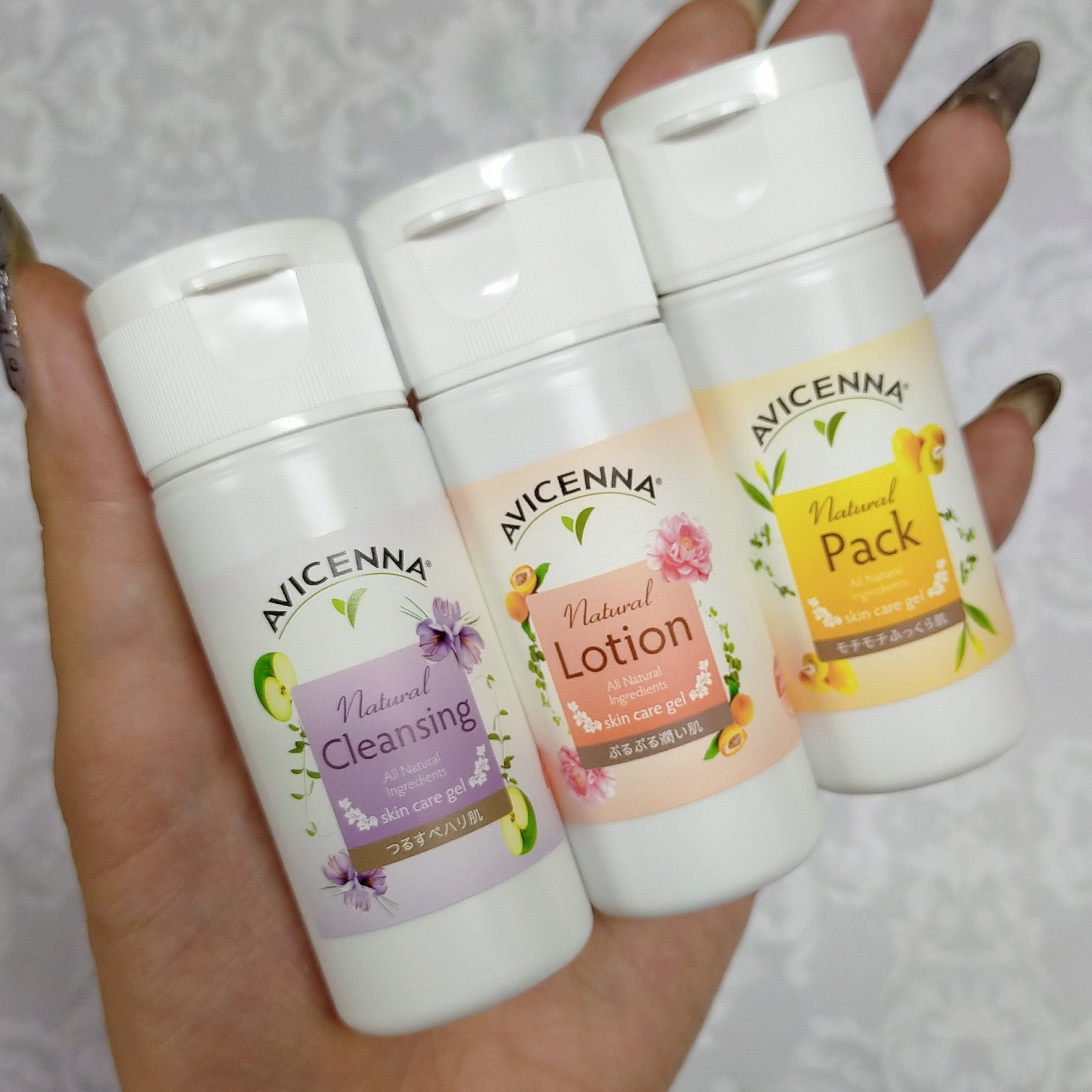 トラベルセット/アヴィセンナ/スキンケアキットを使ったクチコミ（2枚目）