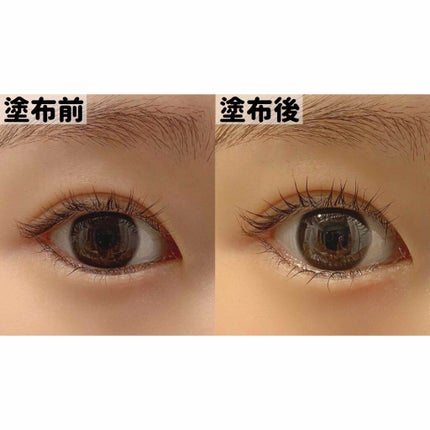 アイラッシュリポゾーン/EYEZ(アイズ)/まつげ美容液を使ったクチコミ(1枚目)