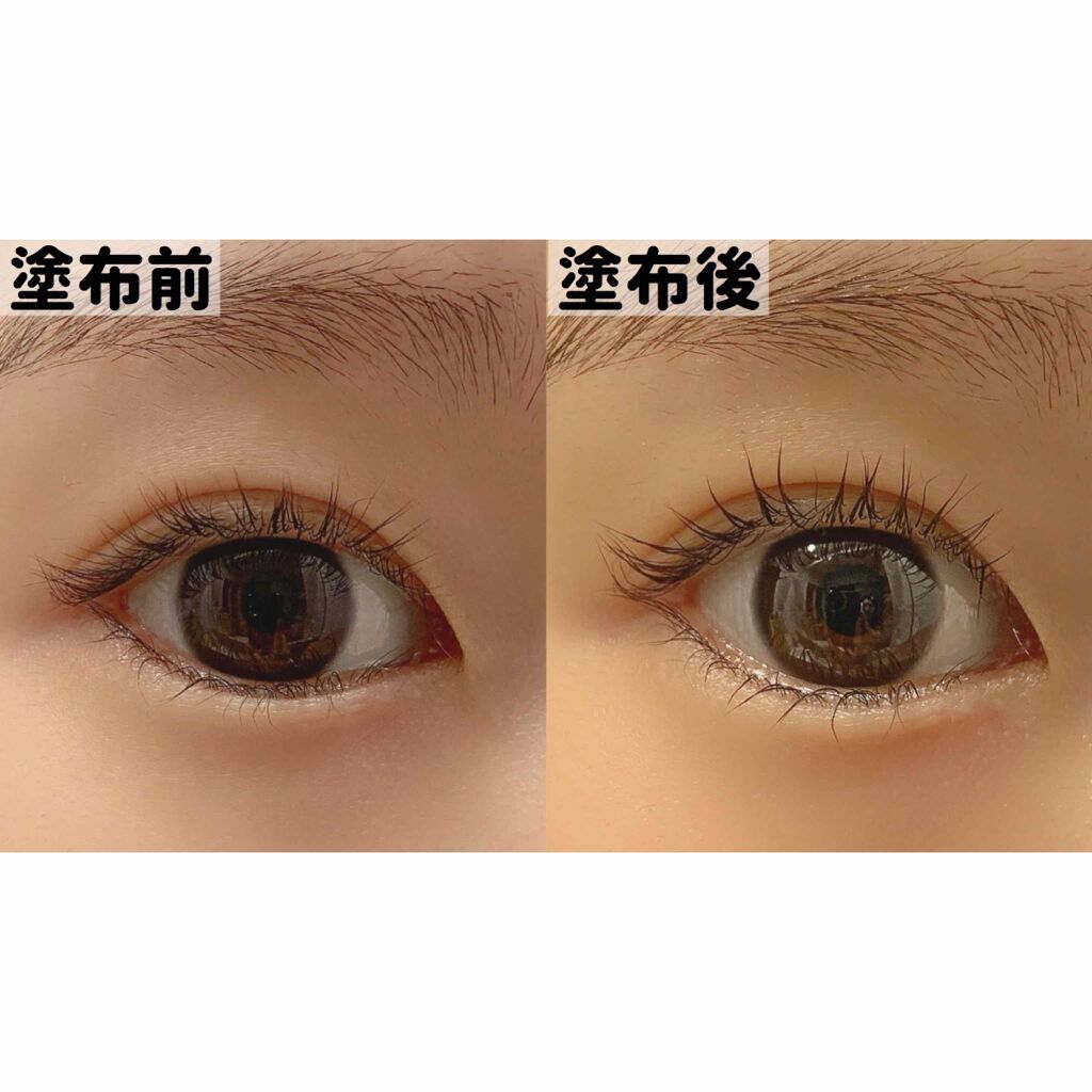 日本製 EYEZアイラッシュ リポゾーンpremium 7ml 1個 imiingenieria.com.co