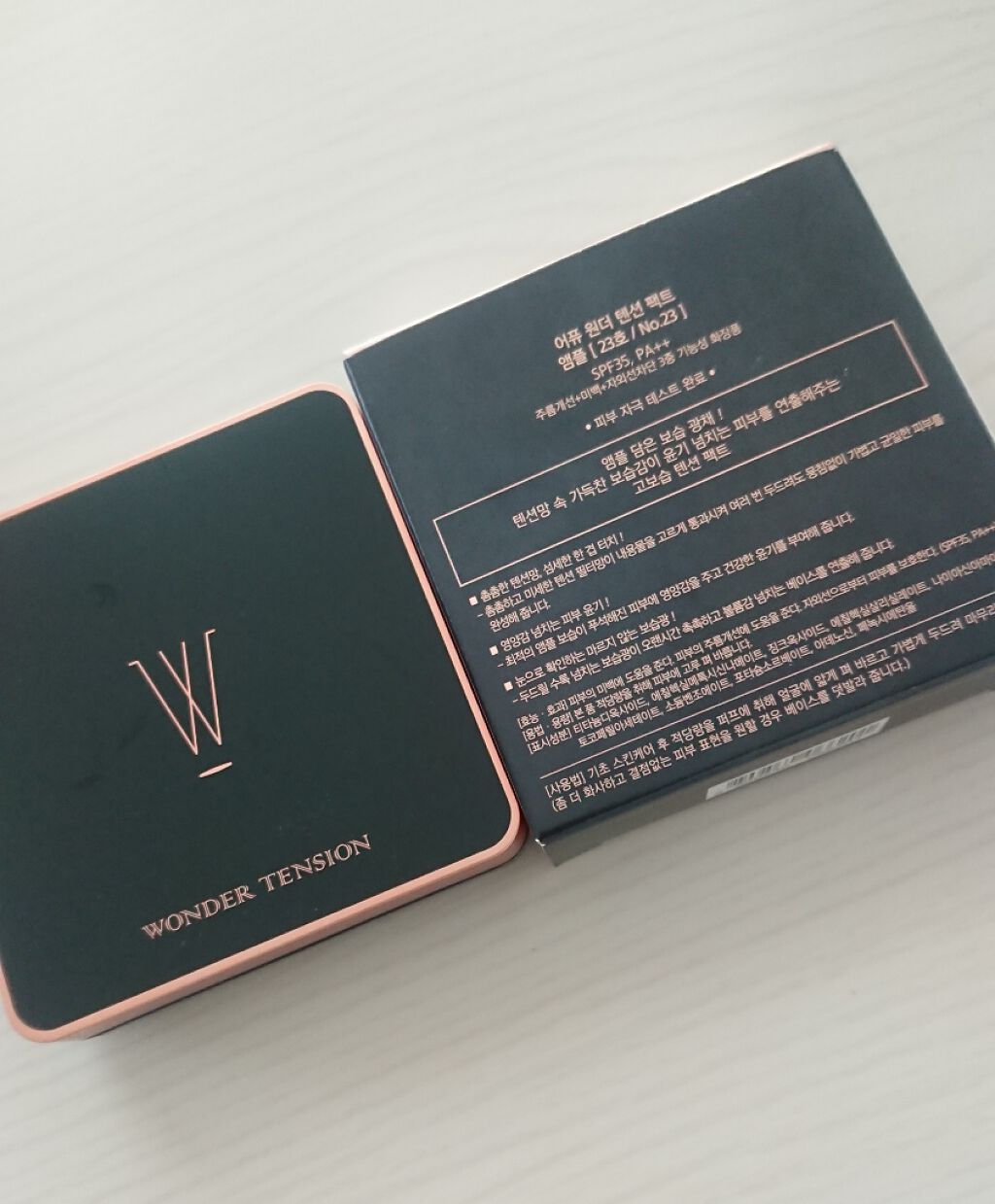 ワンダー テンションパクト/A’pieu/クッションファンデーションを使ったクチコミ（1枚目）