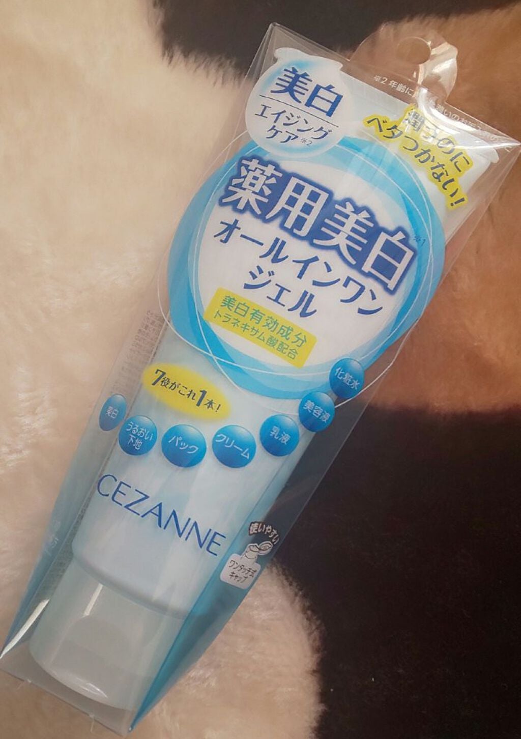 薬用うるおいホワイトニングジェル/CEZANNE/オールインワン化粧品を使ったクチコミ(1枚目)