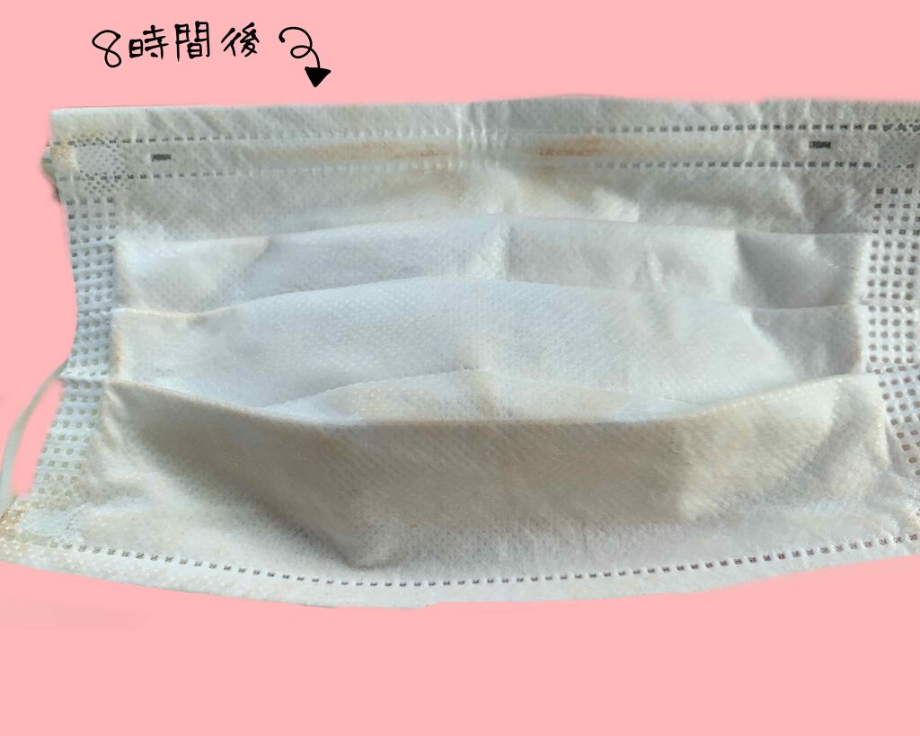 ドラマティックスキンセンサーベース UV/マキアージュ/化粧下地を使ったクチコミ（1枚目）