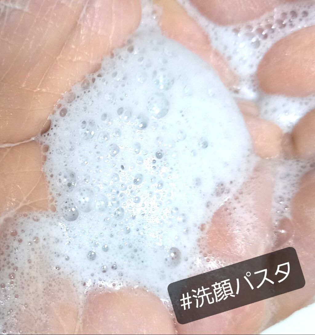 スゴオフクレンジングオイル/ロゼット/オイルクレンジングを使ったクチコミ（3枚目）