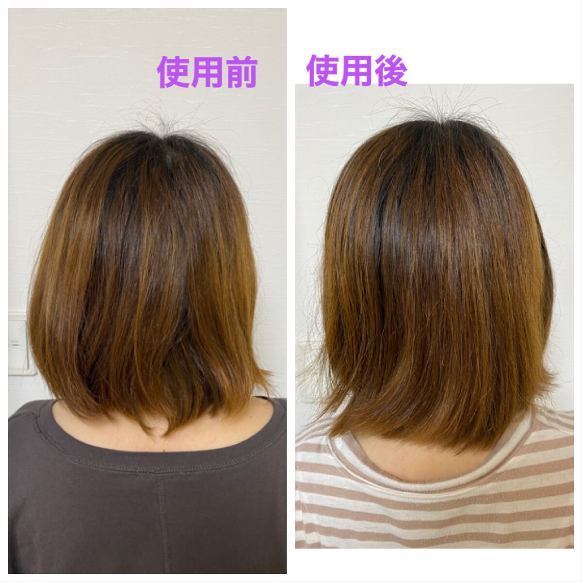 クレイクリームシャンプー(モイスト)/cocone/市販シャンプーを使ったクチコミ(4枚目)