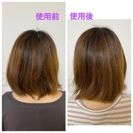 クレイクリームシャンプー(モイスト)/cocone/市販シャンプーを使ったクチコミ(4枚目)