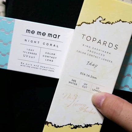 しぉん on LIPS 「以前まで使ってたカラコン!!かれこれ2、3年くらい前まで色々な..」(6枚目)