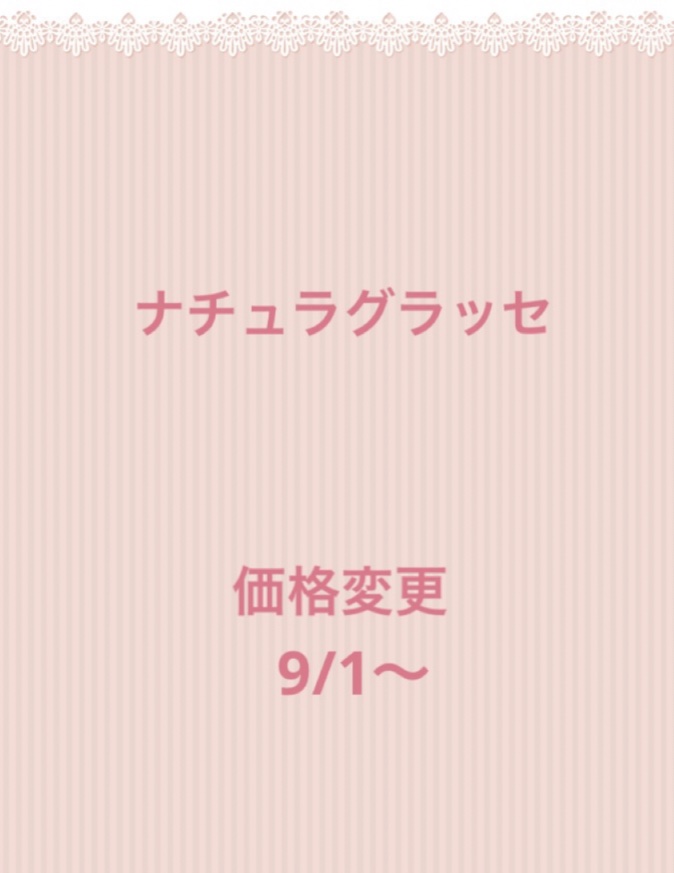 クリアパウダー ファンデーション/ナチュラグラッセ/パウダーファンデーションを使ったクチコミ（2枚目）