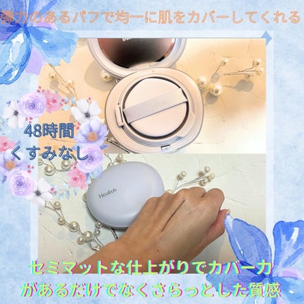 Skin breathing cushion Cloud/Healus/クッションファンデーションを使ったクチコミ(2枚目)
