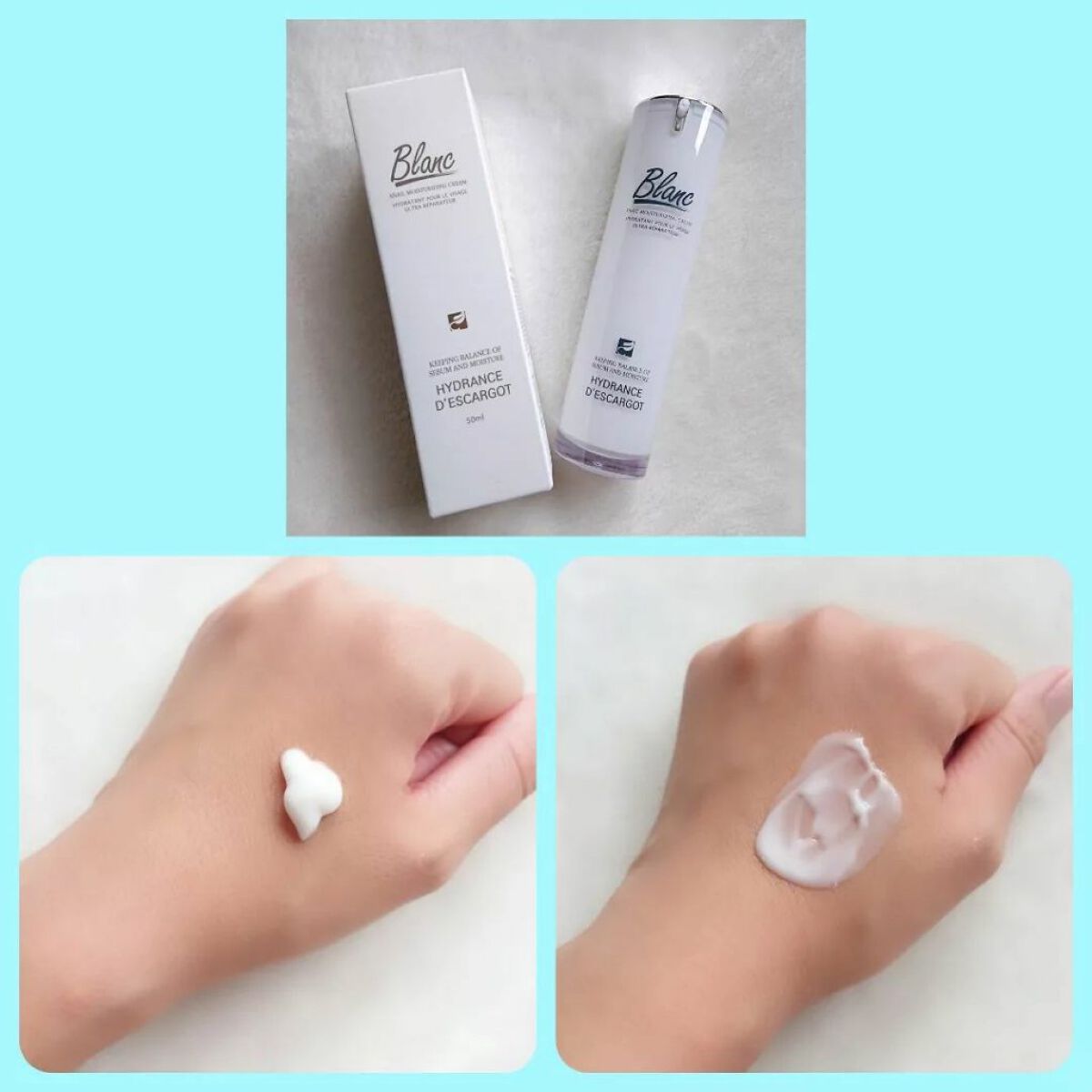 マジックカタツムリクリーム/ブラン/フェイスクリームを使ったクチコミ(3枚目)