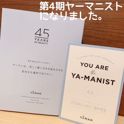 光美容器レイボーテヴィーナス ビューティープラス/YA-MAN TOKYO JAPAN/ボディケア美容家電を使ったクチコミ(1枚目)