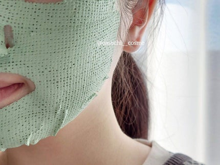 カーミンググリーン マッドマスク/by : OUR/シートマスク・パックを使ったクチコミ(8枚目)