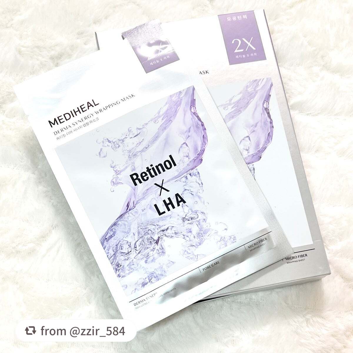 【zzir_584さんから引用】

“MEDIHEAL
ダーマシナジー ラッピング マスク ポア

めっっっっっっちゃよかった。絶対リピする。

使ってすぐ、あれ？毛穴？え？！！
ってなるくらい目立たなくなったし、
朝起きてもその状態で化粧