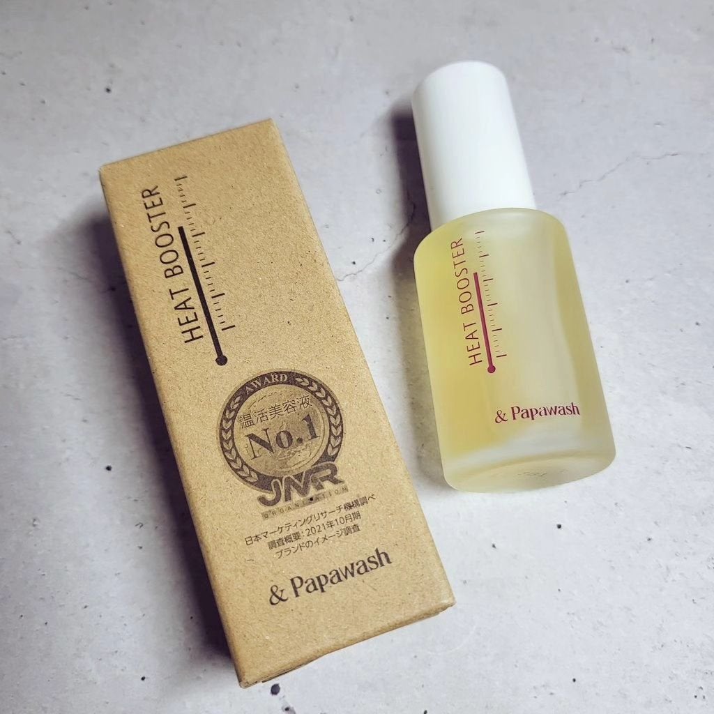 ヒートブースター /ESS/ブースター・導入液を使ったクチコミ(1枚目)