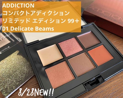 コンパクトアディクション リミテッド エディション 99+/ADDICTION/アイシャドウパレットを使ったクチコミ(1枚目)