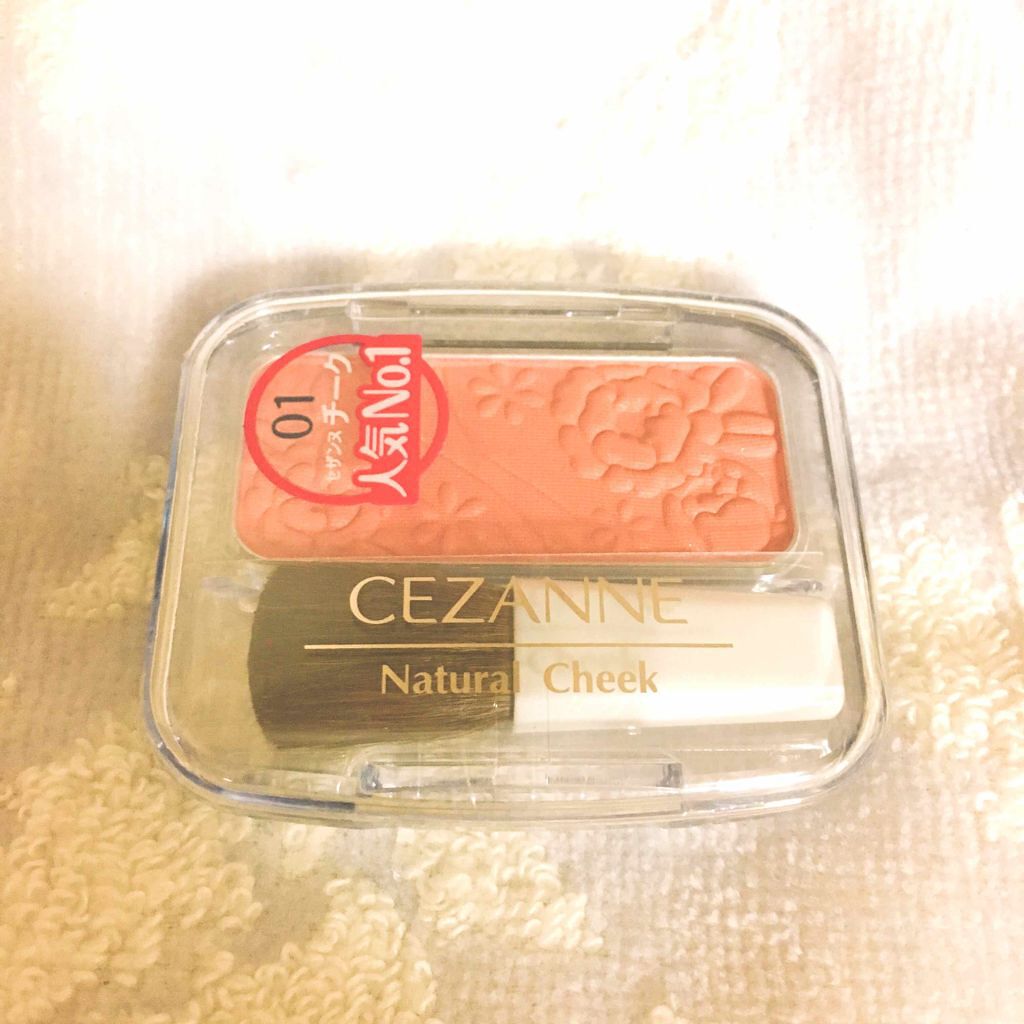 ナチュラル チークN/CEZANNE/パウダーチークを使ったクチコミ(1枚目)