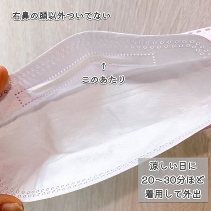 グロウィ メイクアップセラム/LANEIGE/化粧下地を使ったクチコミ(3枚目)