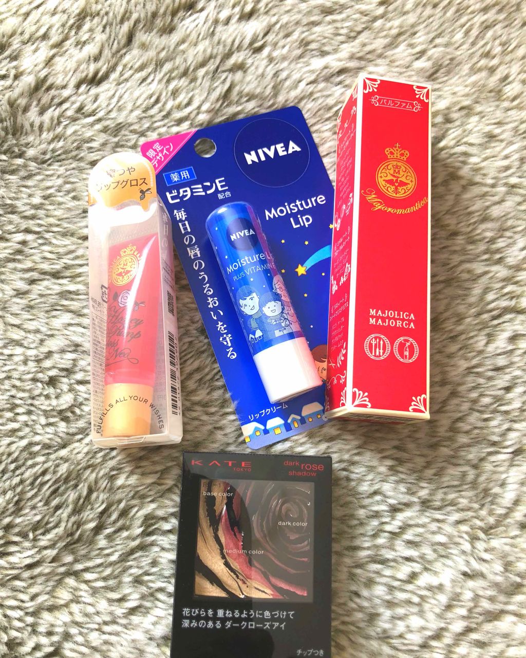 マジョロマンティカ/MAJOLICA MAJORCA/香水(レディース)を使ったクチコミ(1枚目)