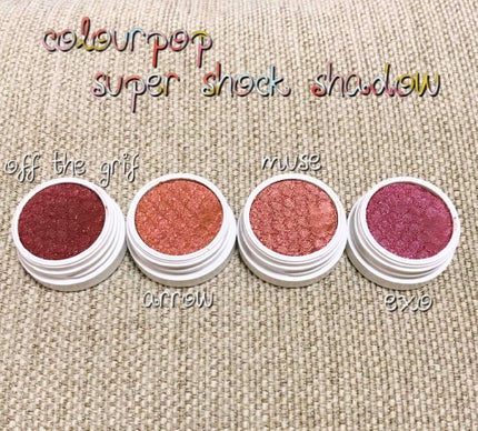 Super Shock Shadow/ColourPop/単色アイシャドウを使ったクチコミ(1枚目)