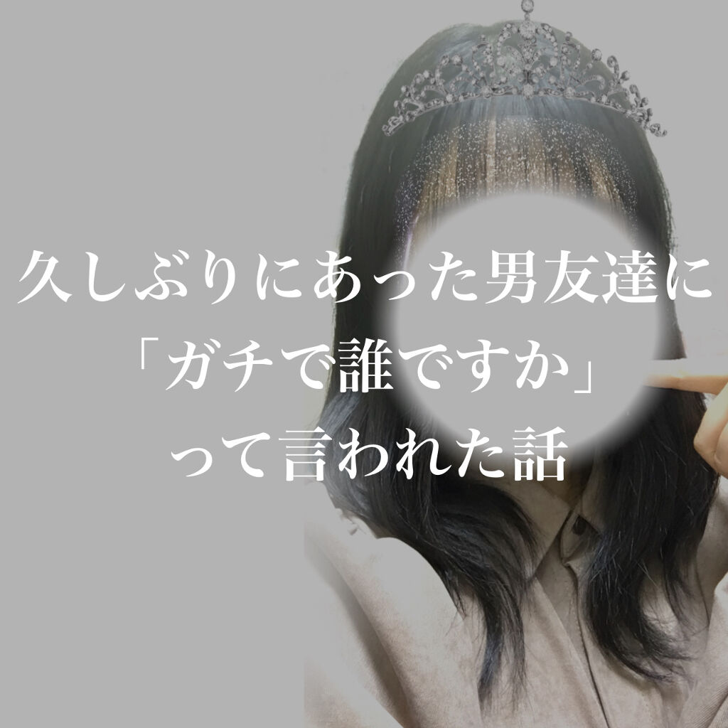 オーデコロン マリアリゲル/フェルナンダ/香水(レディース)を使ったクチコミ（1枚目）