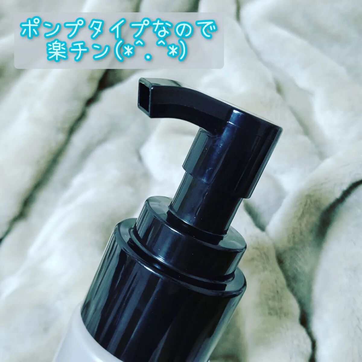 ミクロ ムース ウォーター/RIMEDO /クレンジングウォーターを使ったクチコミ（2枚目）