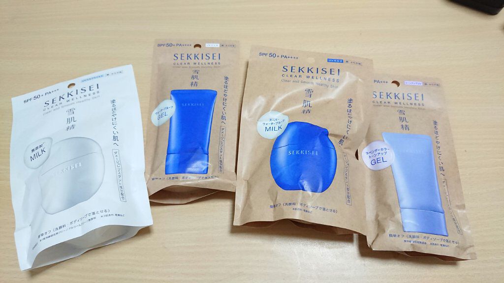 クリアウェルネス UV ディフェンス トーンアップ/雪肌精/日焼け止めジェルを使ったクチコミ（1枚目）