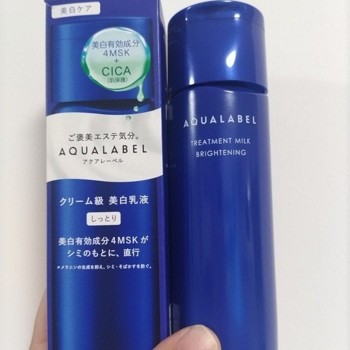 happydaimama on LIPS 「【医薬部外品】販売名:アクアレーベル トリートメントミルク (..」(1枚目)