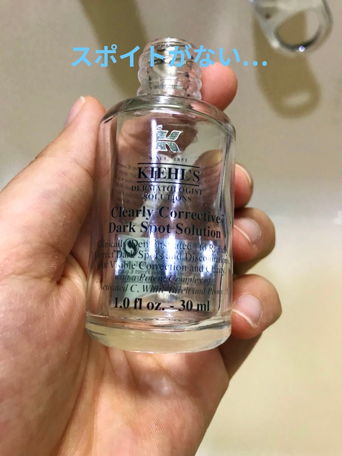 マイルドジェルクレンジング/無印良品/クレンジングジェルを使ったクチコミ(6枚目)