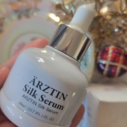 シルクセラム/エルツティン/美容液を使ったクチコミ(2枚目)