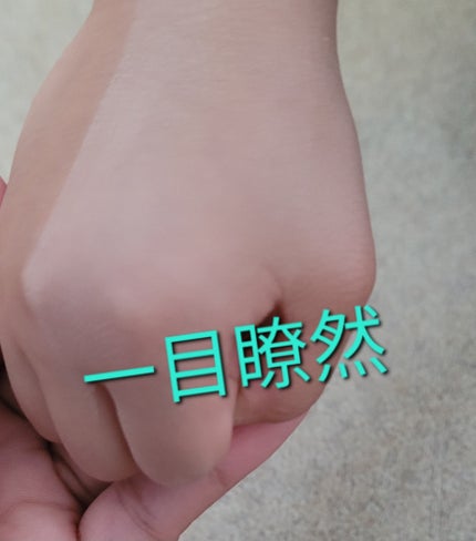 ピーチスキンフィッティングベース オールニュー SPF50 PA++++/espoir/化粧下地を使ったクチコミ(4枚目)