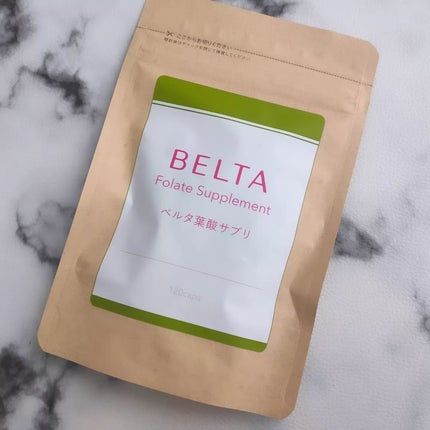 ベルタ葉酸サプリ/BELTA(ベルタ)/健康サプリメントを使ったクチコミ(2枚目)