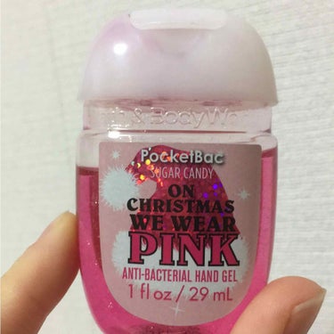 SUGARCANDY
(修学旅行で沖縄に行った際に訪れた輸入雑貨屋さんで購入)

良いところ🙆‍♀️
✔︎もうなにこれパケめちゃくちゃ可愛い
✔︎ゴールドやシルバーのラメ入り
✔︎薄ピンクの色味
✔︎サ