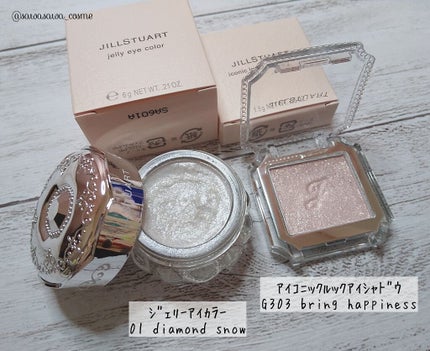 ジルスチュアート ジェリーアイカラー/JILL STUART/ジェル・クリームアイシャドウを使ったクチコミ(1枚目)