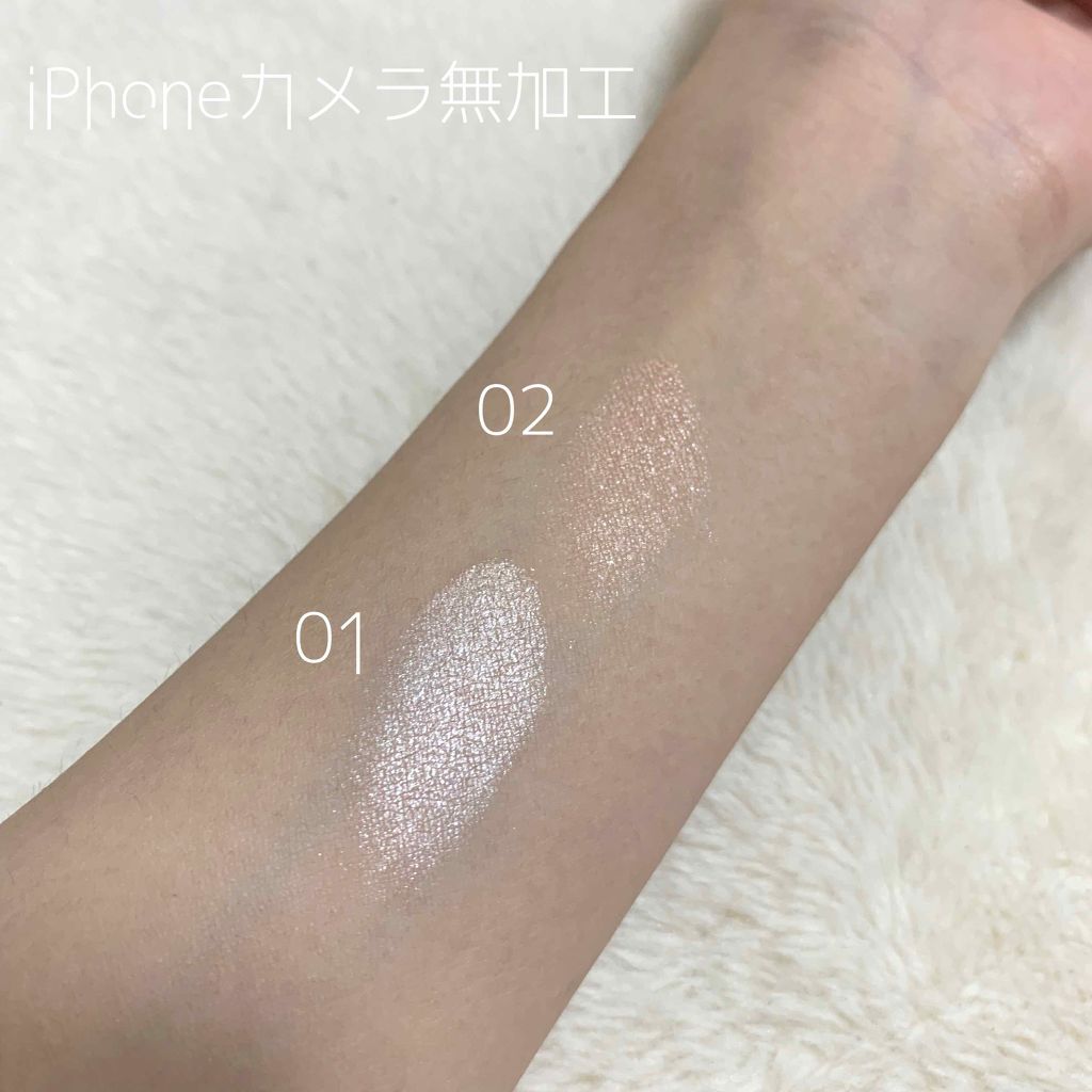 パールグロウハイライト/CEZANNE/パウダーハイライトを使ったクチコミ(2枚目)