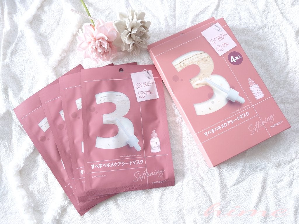 3番 すべすべキメケアシートマスク/numbuzin/シートマスク・パックを使ったクチコミ(1枚目)