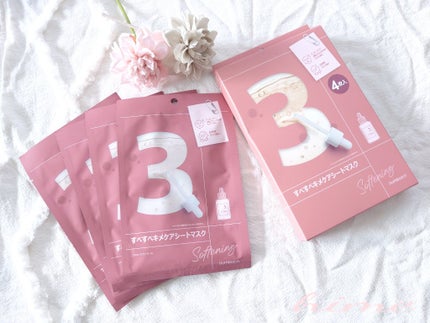 3番 すべすべキメケアシートマスク/numbuzin/シートマスク・パックを使ったクチコミ(1枚目)