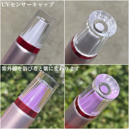 D-UVクリア ホワイトソリューション/アスタリフト/日焼け止めクリームを使ったクチコミ(4枚目)