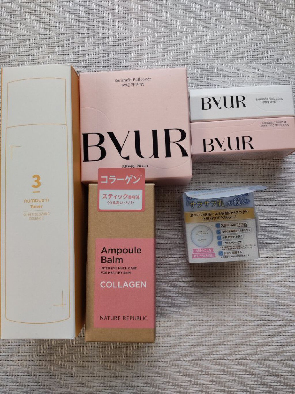 セラムフィット フルカバー マーブルパクト ＜ファンデーション＞ 21 ナチュラルベージュ/ByUR/クリーム・エマルジョンファンデーションを使ったクチコミ（1枚目）