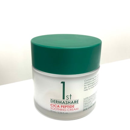 1st CICAペプチドスーディングクリーム/DERMASHARE/フェイスクリームを使ったクチコミ(2枚目)