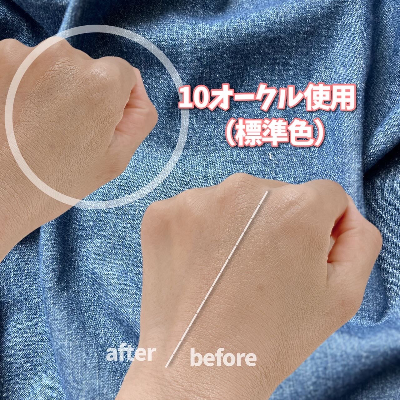 ヴェールヌーディ エッセンスパクトグロウ/AGE20’s/クリーム・エマルジョンファンデーションを使ったクチコミ(6枚目)